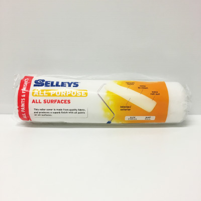 ROLLER COVER BROADWALL | 230mm ALL PAINTS